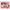 Miss Melody Lip Gloss Set Box